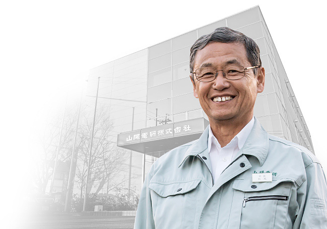 代表取締役松尾正伸